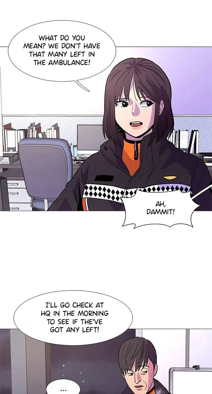 1 Second Chapter 99 - Page 40