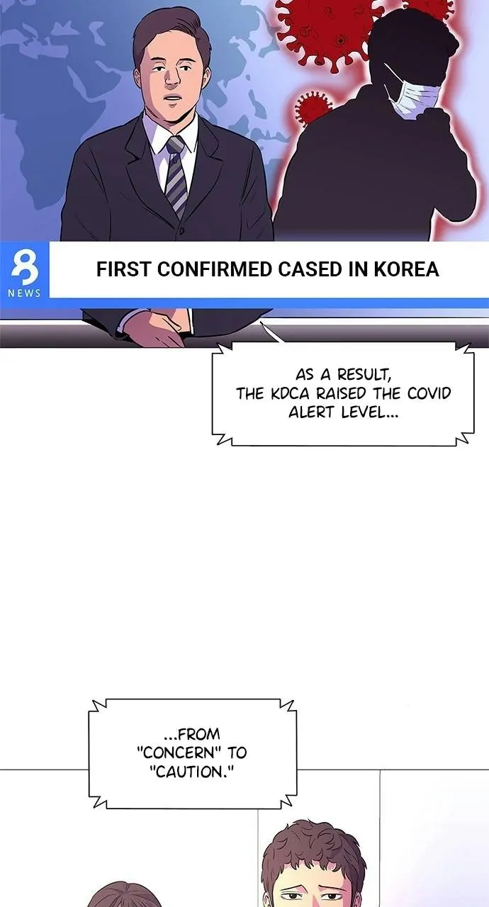 1 Second Chapter 99 - Page 5