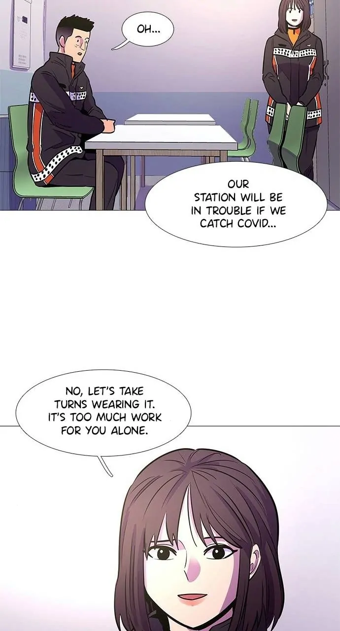 1 Second Chapter 99 - Page 47