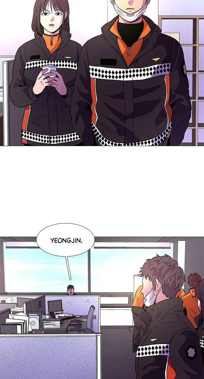 1 Second Chapter 99 - Page 6