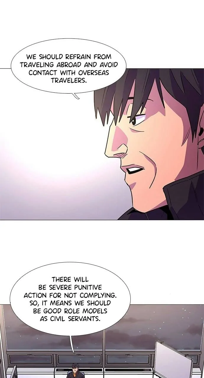 1 Second Chapter 99 - Page 52