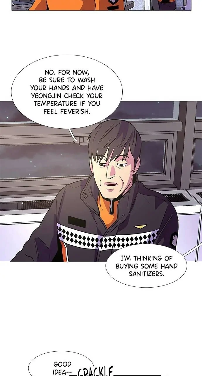 1 Second Chapter 99 - Page 54