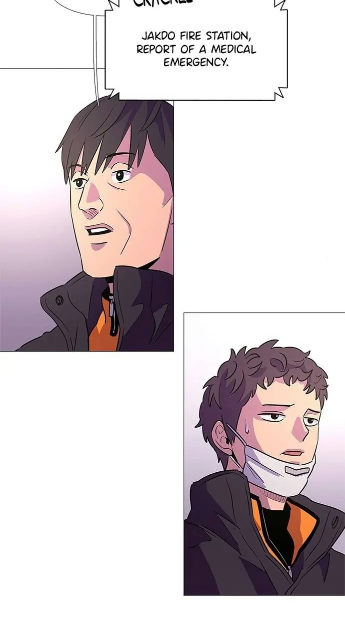 1 Second Chapter 99 - Page 55