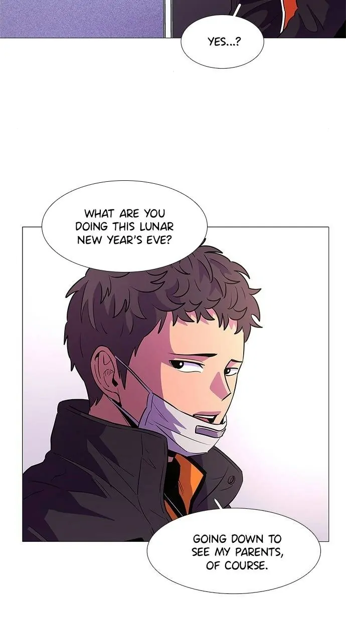 1 Second Chapter 99 - Page 7