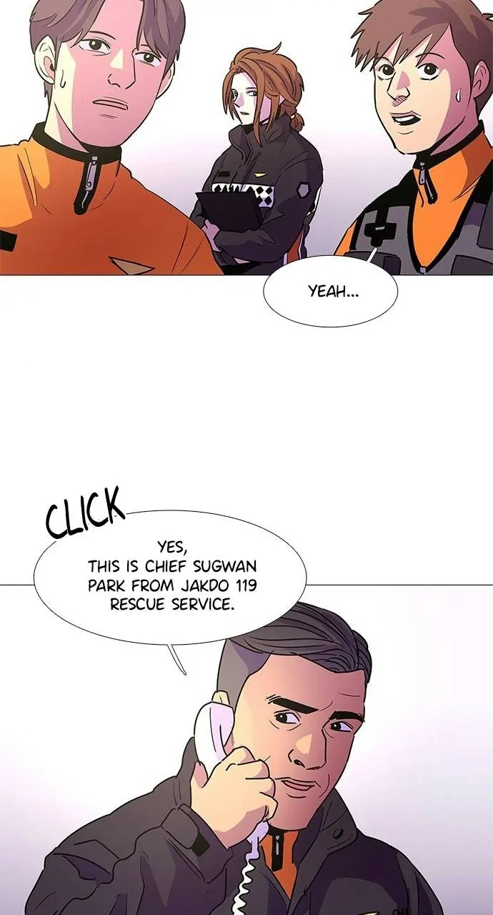 1 Second Chapter 99 - Page 67