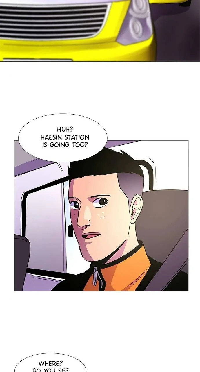 1 Second Chapter 99 - Page 70