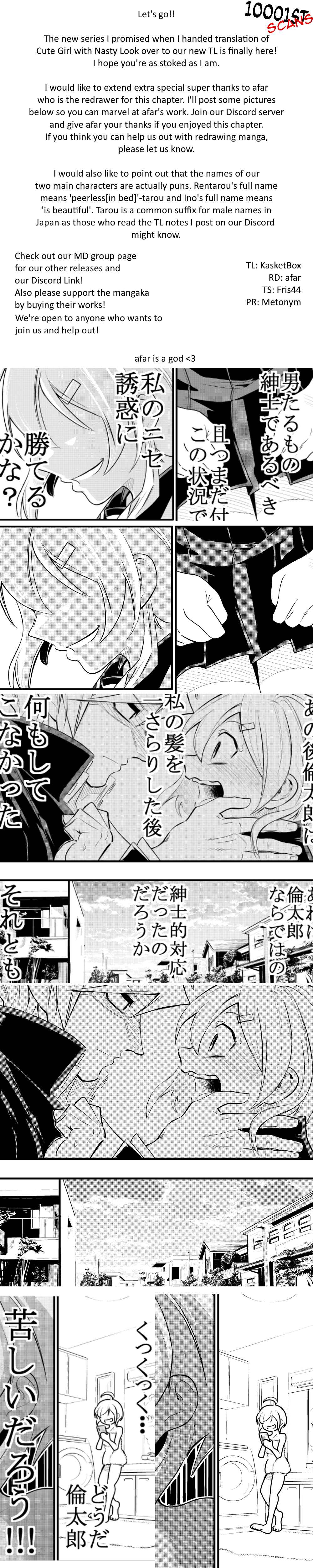 10-nenkan Tomodachi dato Omotteta Otokonoko ni Kokuhaku Sareru Ohanashi Chapter 1.1 - Page 21