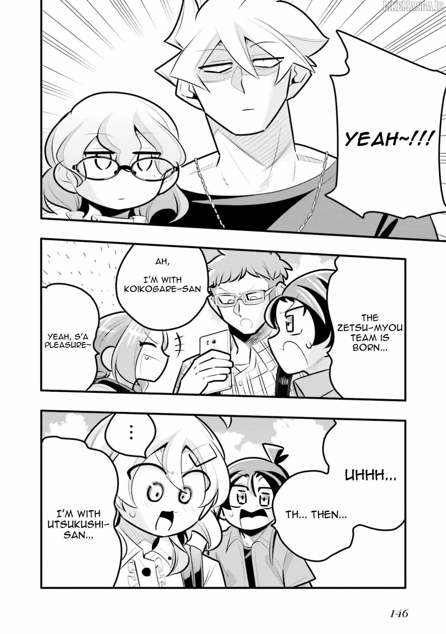 10-nenkan Tomodachi dato Omotteta Otokonoko ni Kokuhaku Sareru Ohanashi Chapter 10.1 - Page 14