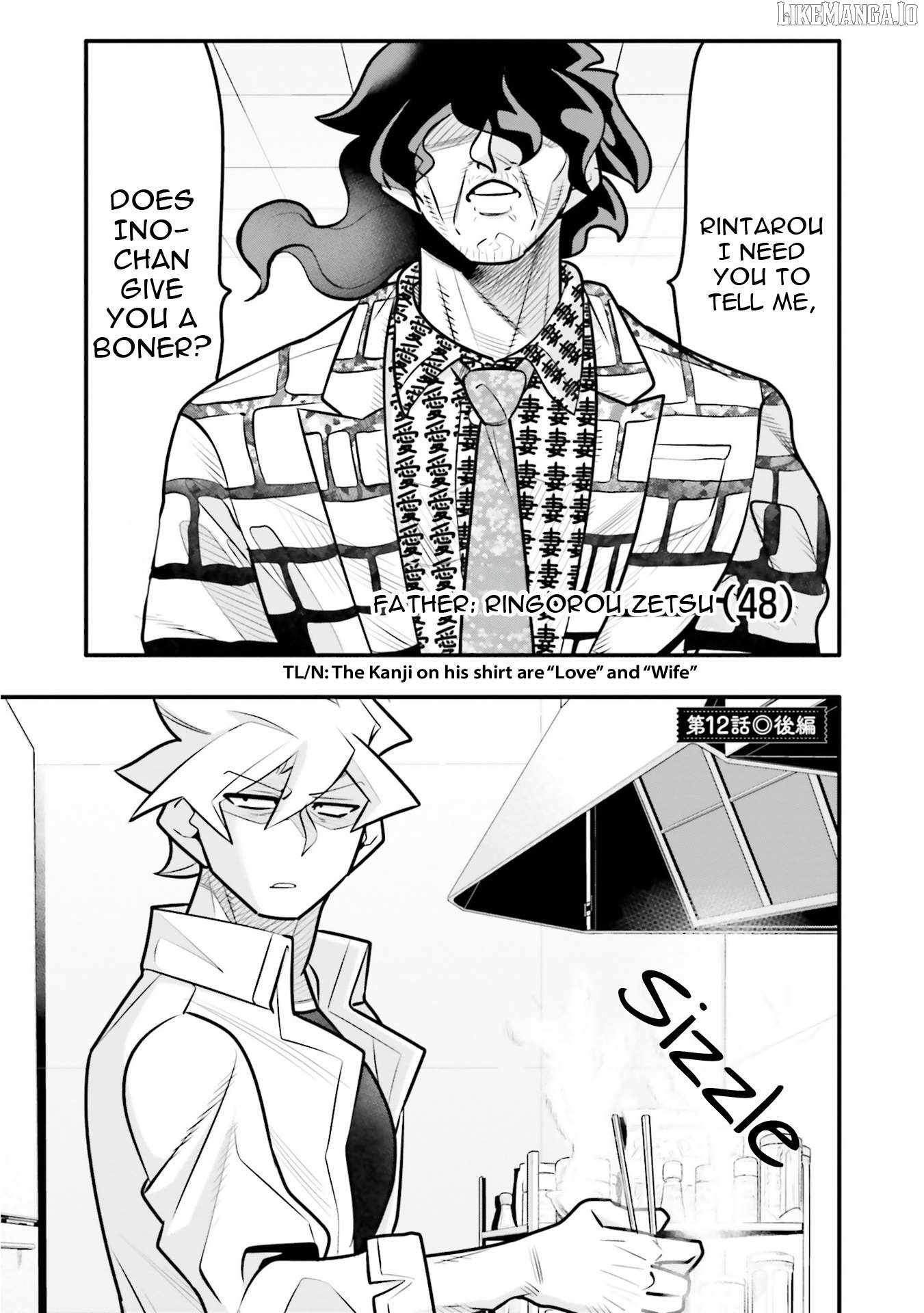 10-nenkan Tomodachi dato Omotteta Otokonoko ni Kokuhaku Sareru Ohanashi Chapter 12.2 - Page 1