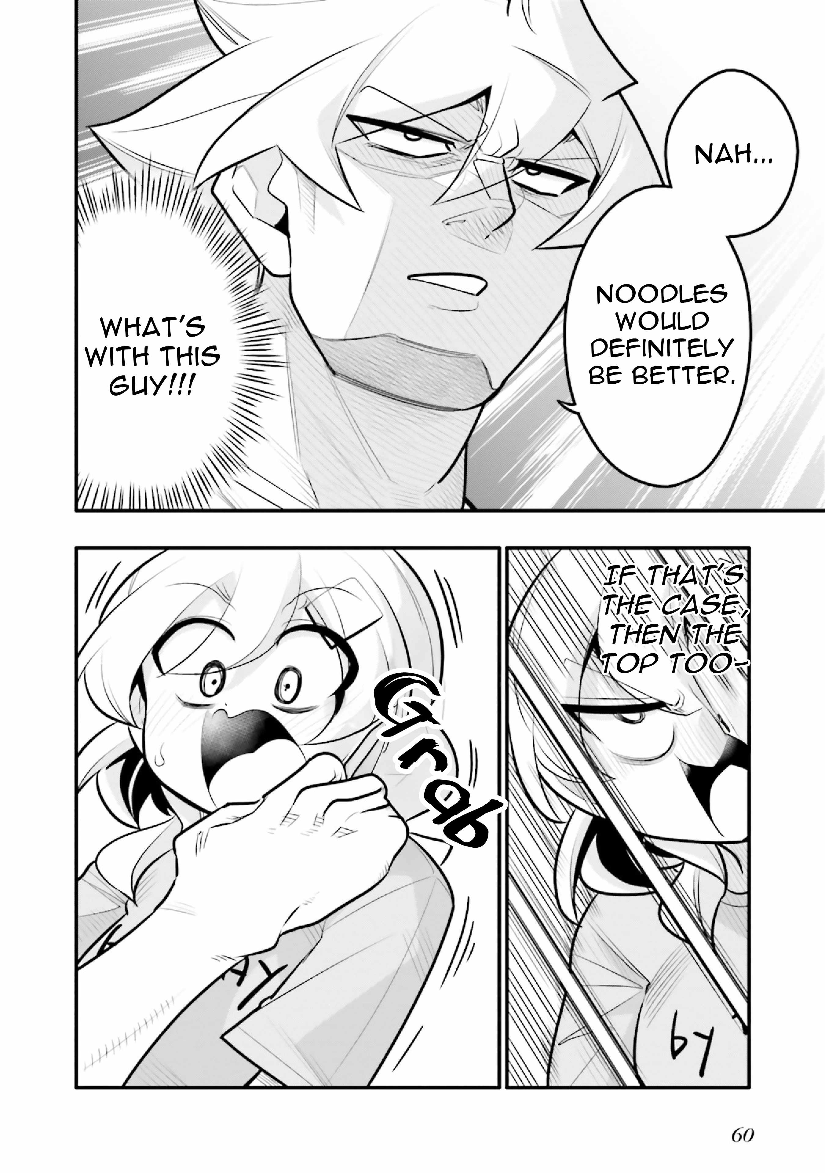 10-nenkan Tomodachi dato Omotteta Otokonoko ni Kokuhaku Sareru Ohanashi Chapter 13.2 - Page 10