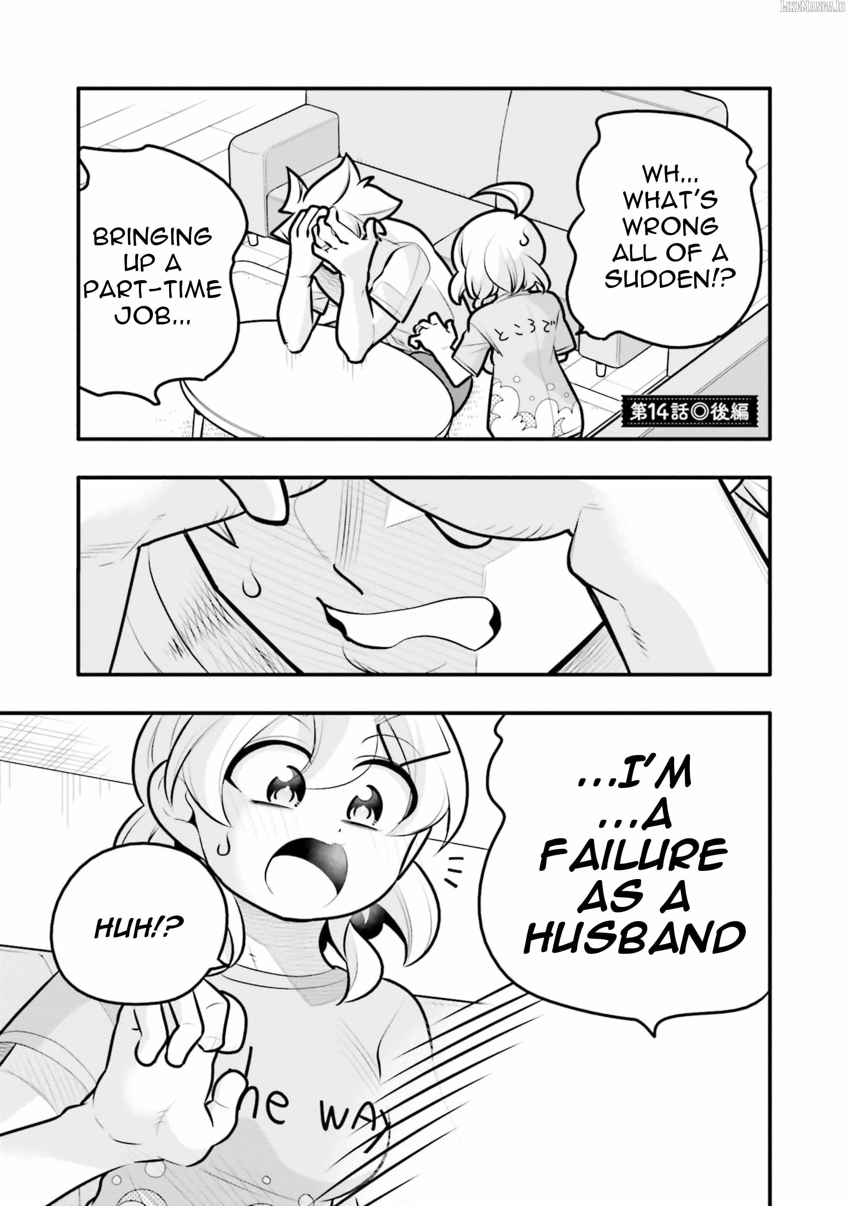 10-nenkan Tomodachi dato Omotteta Otokonoko ni Kokuhaku Sareru Ohanashi Chapter 14.2 - Page 1