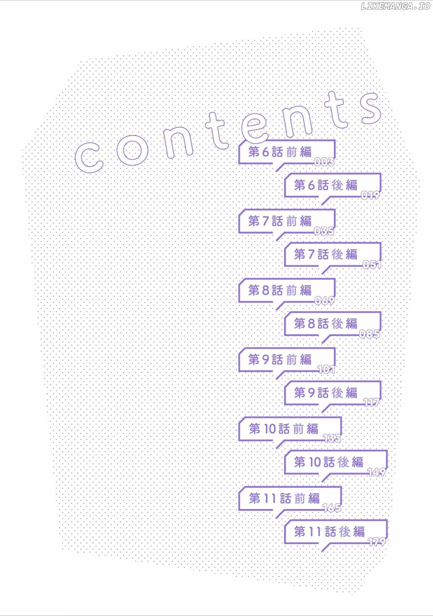 10-nenkan Tomodachi dato Omotteta Otokonoko ni Kokuhaku Sareru Ohanashi Chapter 6.1 - Page 3
