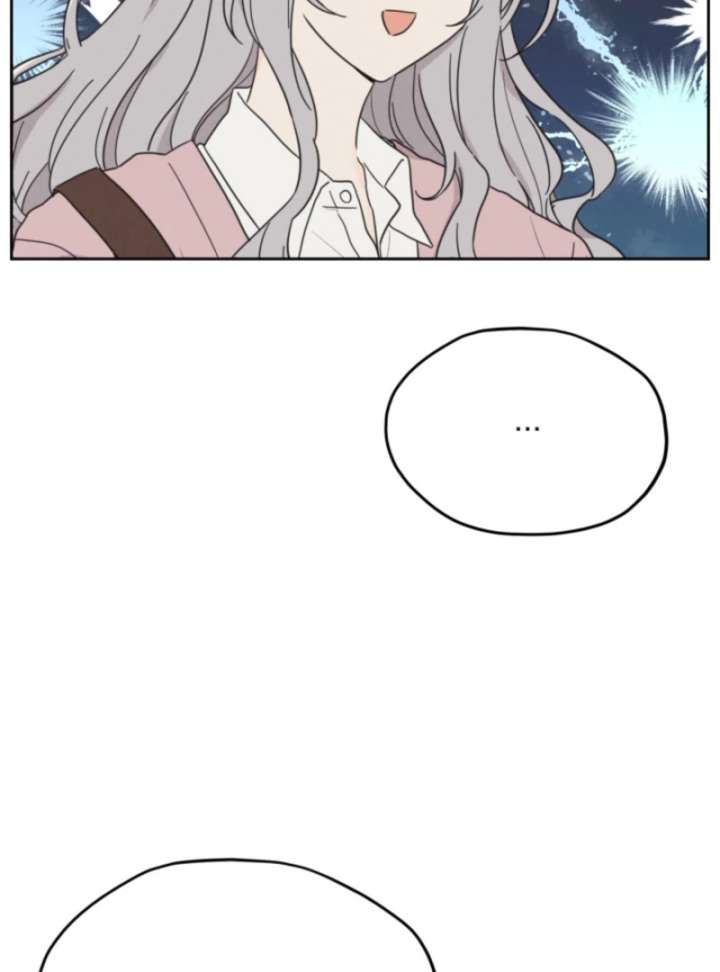 100 Days of Parallel Lines Chapter 1 - Page 22