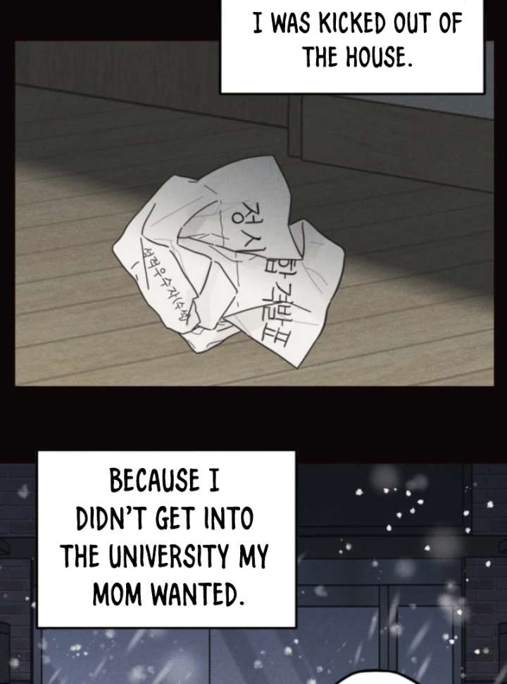 100 Days of Parallel Lines Chapter 1 - Page 40
