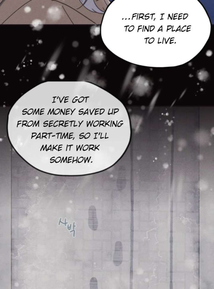 100 Days of Parallel Lines Chapter 1 - Page 46