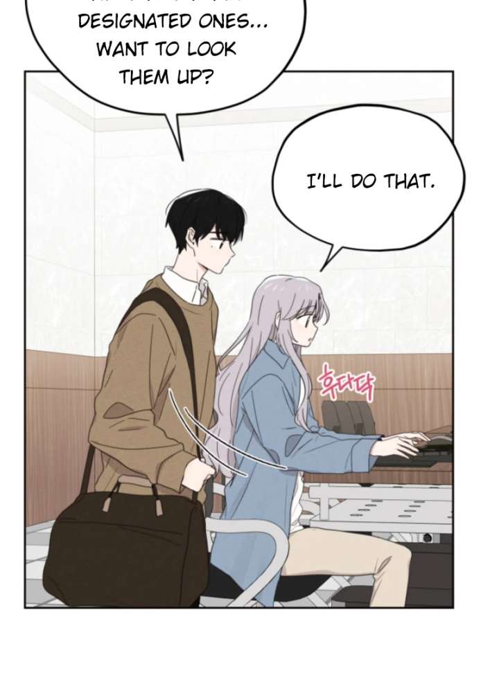 100 Days of Parallel Lines Chapter 1 - Page 52