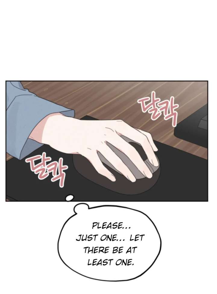 100 Days of Parallel Lines Chapter 1 - Page 53