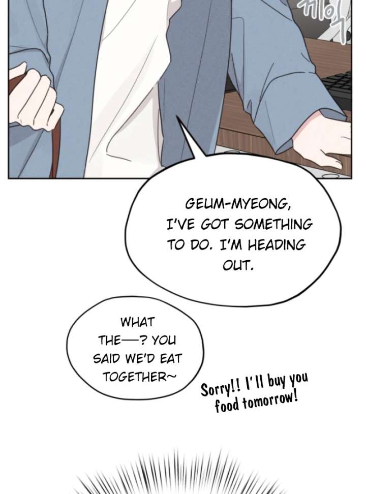 100 Days of Parallel Lines Chapter 1 - Page 62
