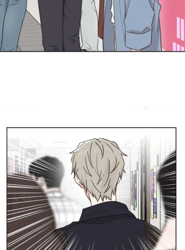 100 Days of Parallel Lines Chapter 1 - Page 88