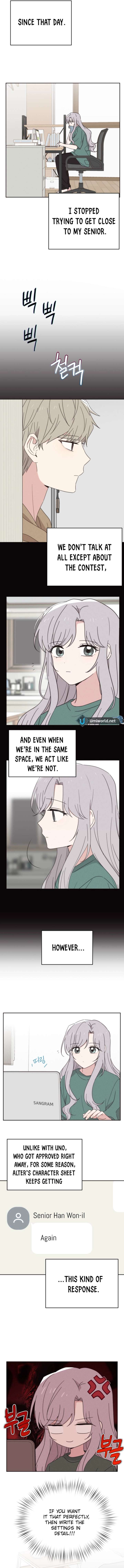 100 Days of Parallel Lines Chapter 11 - Page 5