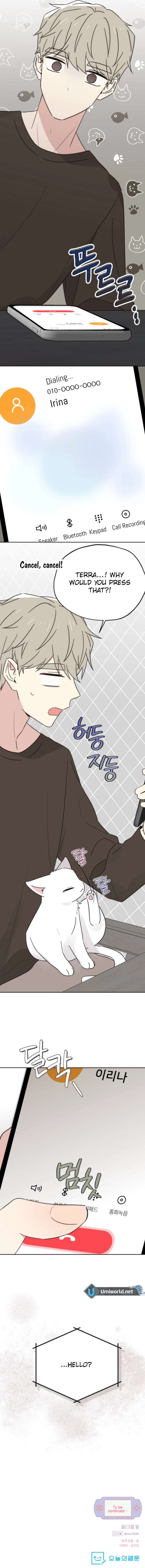 100 Days of Parallel Lines Chapter 14 - Page 10