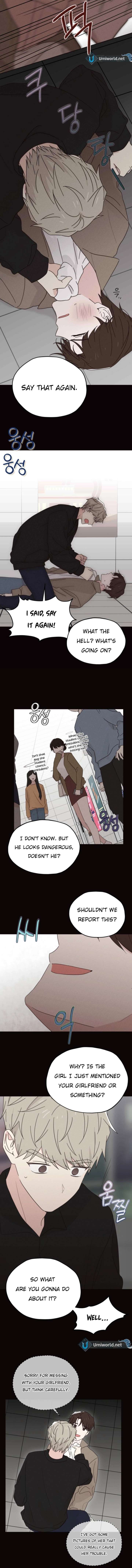 100 Days of Parallel Lines Chapter 17 - Page 7