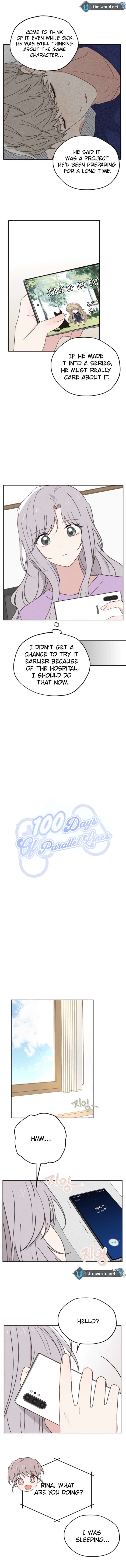 100 Days of Parallel Lines Chapter 9 - Page 4