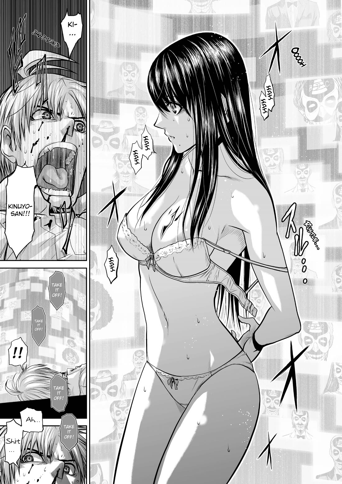 100 Floor Tower ~0.0001% Escape Probability~ Chapter 15 - Page 35