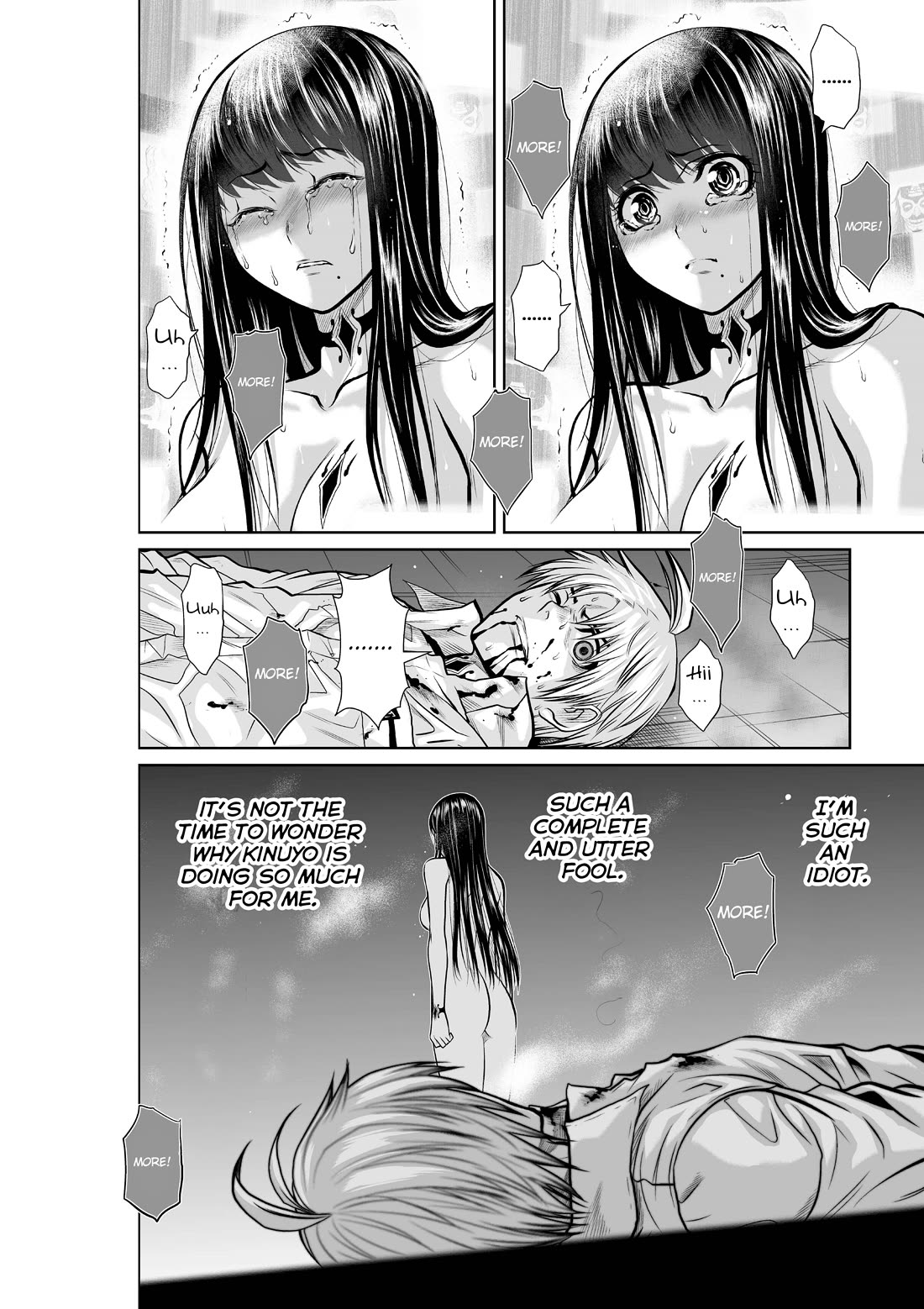 100 Floor Tower ~0.0001% Escape Probability~ Chapter 16.1 - Page 26
