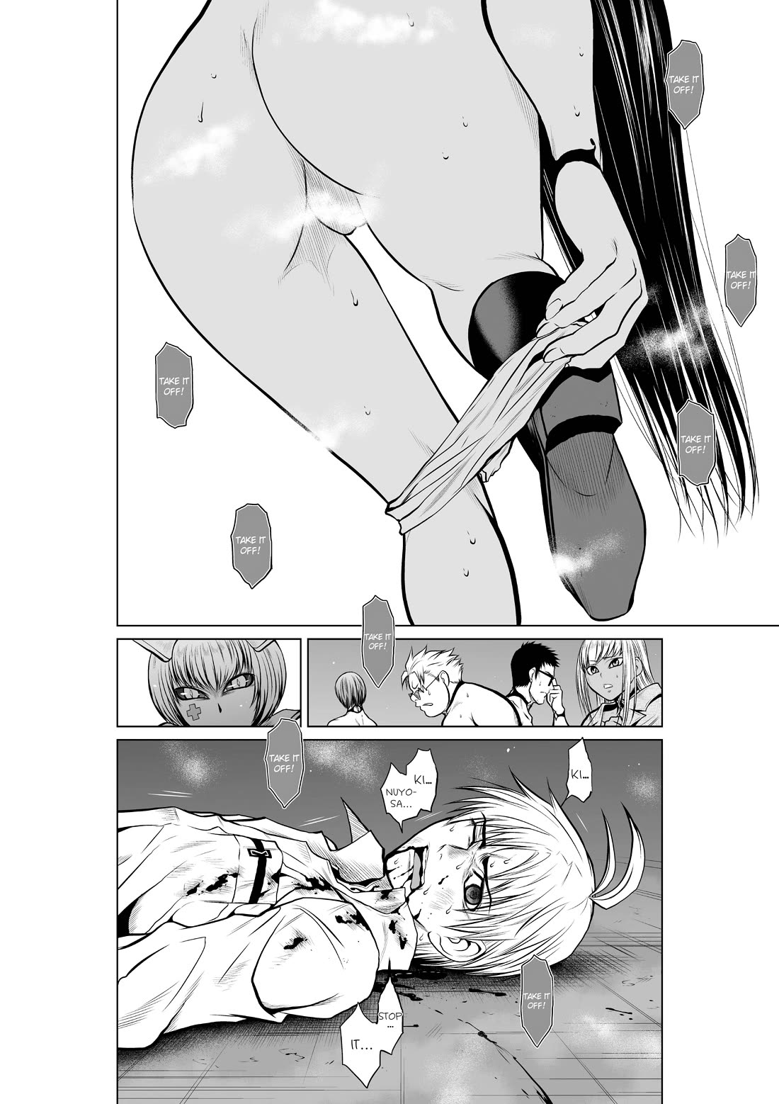 100 Floor Tower ~0.0001% Escape Probability~ Chapter 16.1 - Page 4