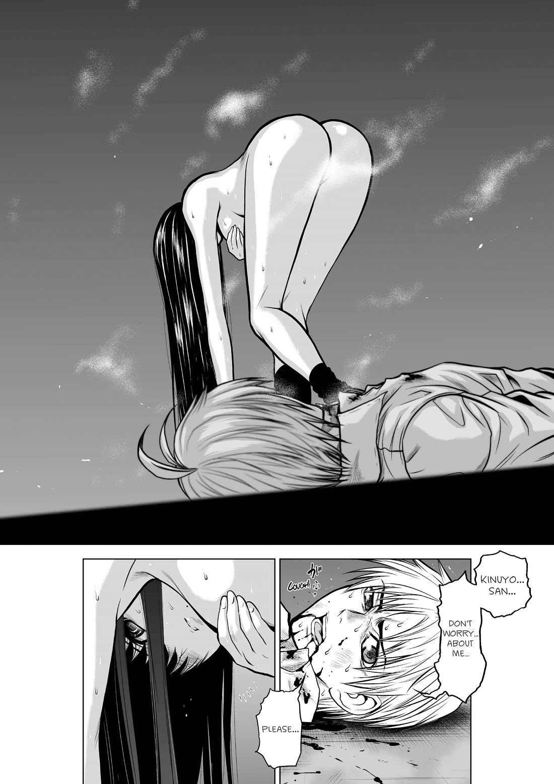 100 Floor Tower ~0.0001% Escape Probability~ Chapter 16.1 - Page 6