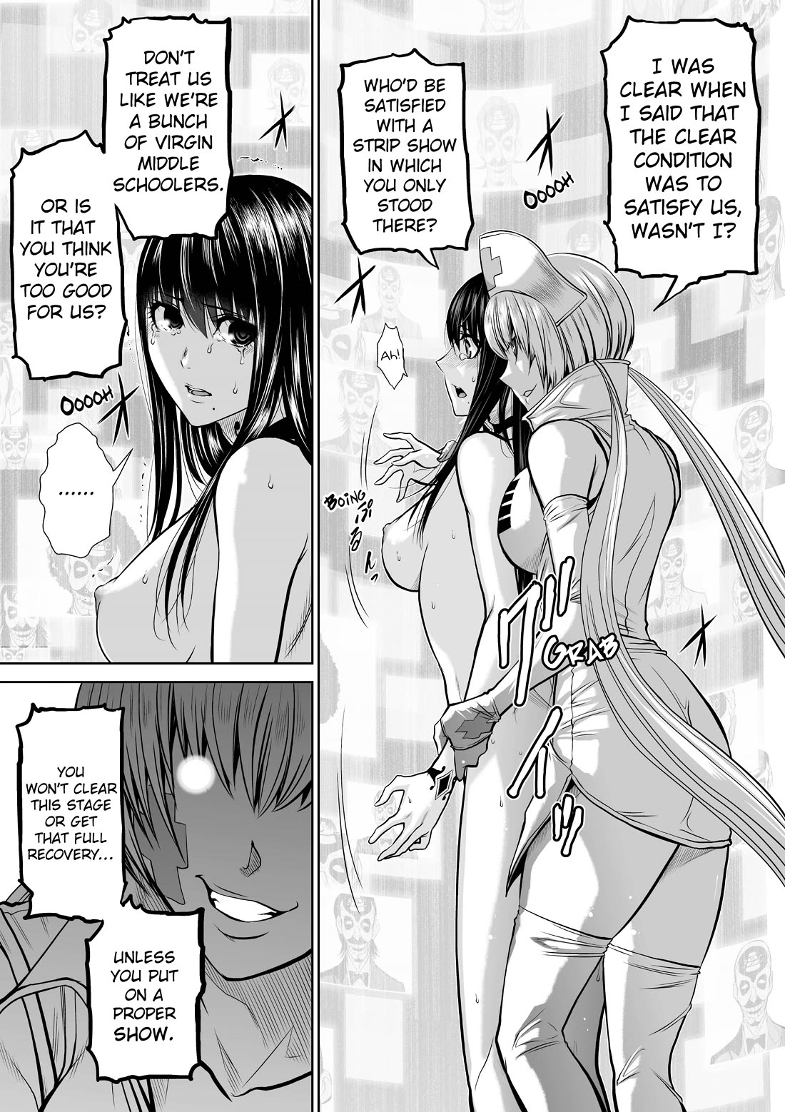 100 Floor Tower ~0.0001% Escape Probability~ Chapter 16.2 - Page 1