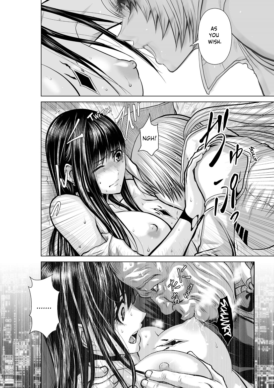 100 Floor Tower ~0.0001% Escape Probability~ Chapter 16.2 - Page 18