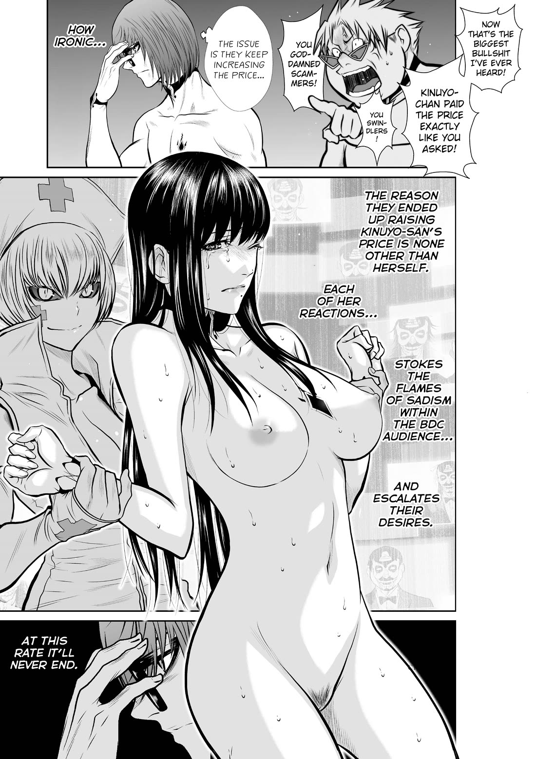 100 Floor Tower ~0.0001% Escape Probability~ Chapter 16.2 - Page 2