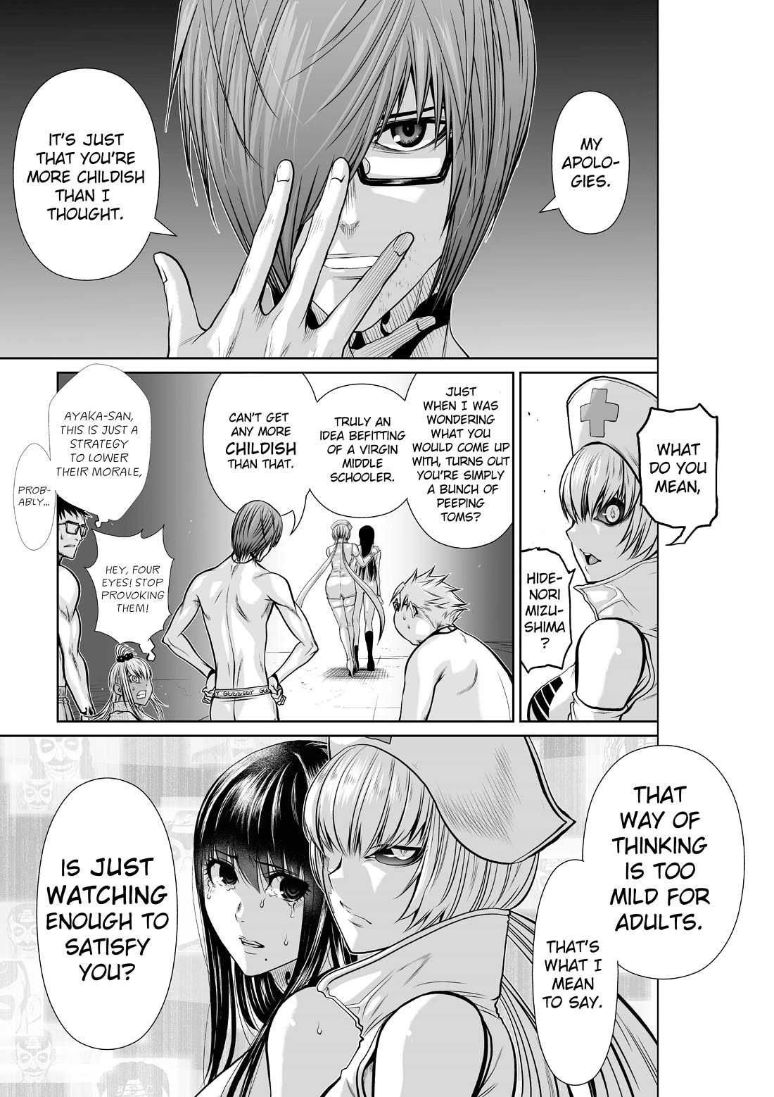 100 Floor Tower ~0.0001% Escape Probability~ Chapter 16.2 - Page 6