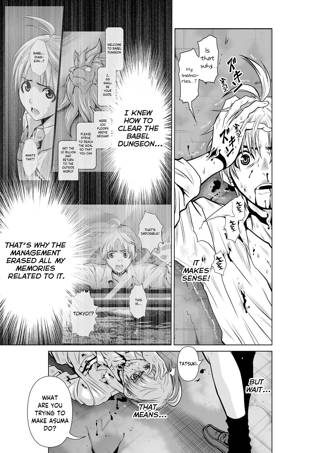 100 Floor Tower ~0.0001% Escape Probability~ Chapter 17 - Page 16