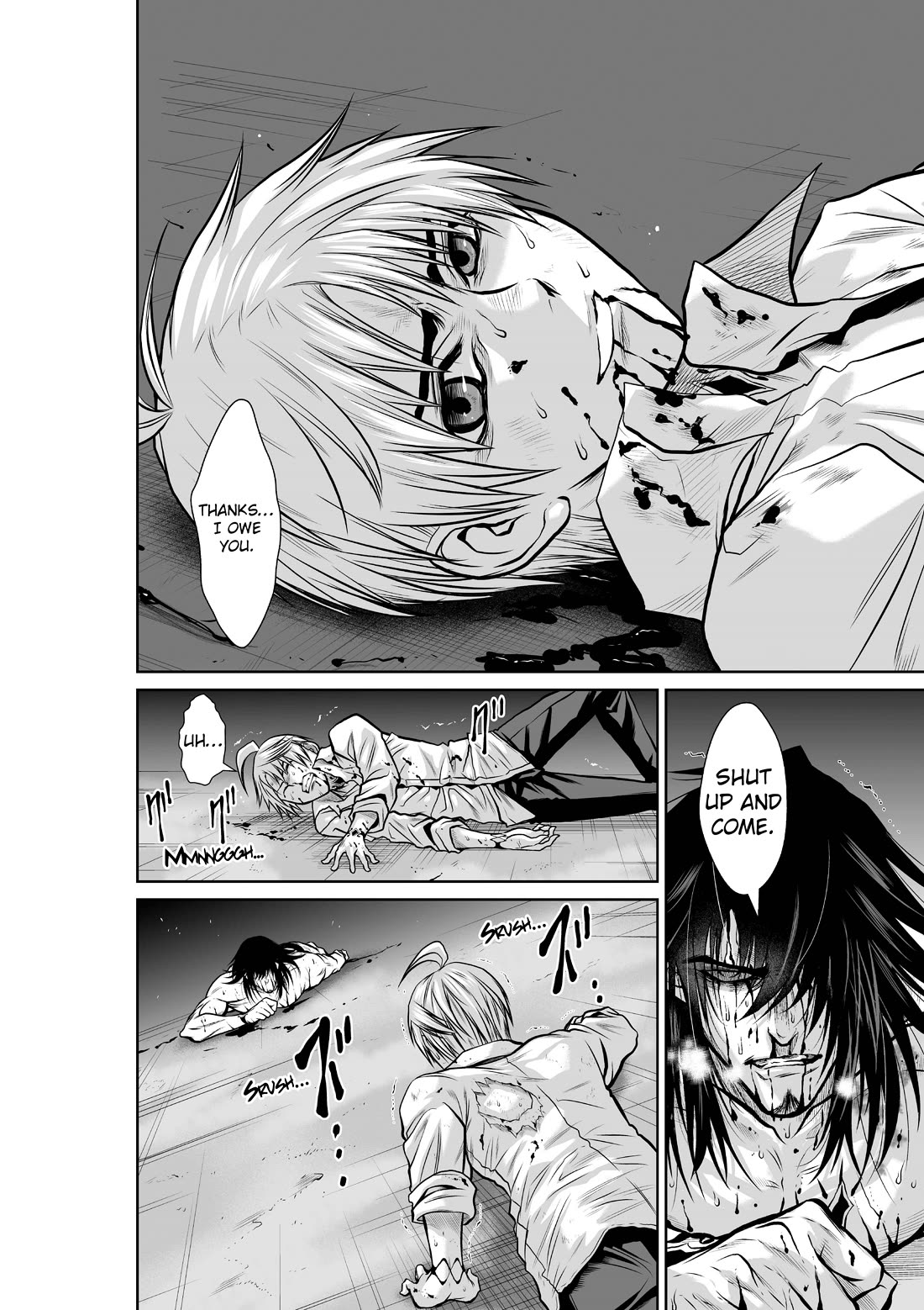 100 Floor Tower ~0.0001% Escape Probability~ Chapter 17 - Page 3