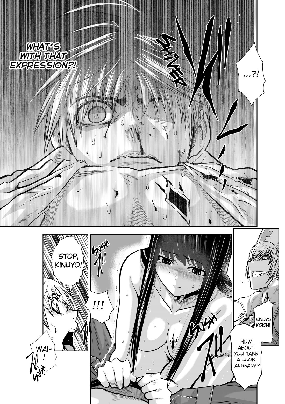 100 Floor Tower ~0.0001% Escape Probability~ Chapter 18.1 - Page 12