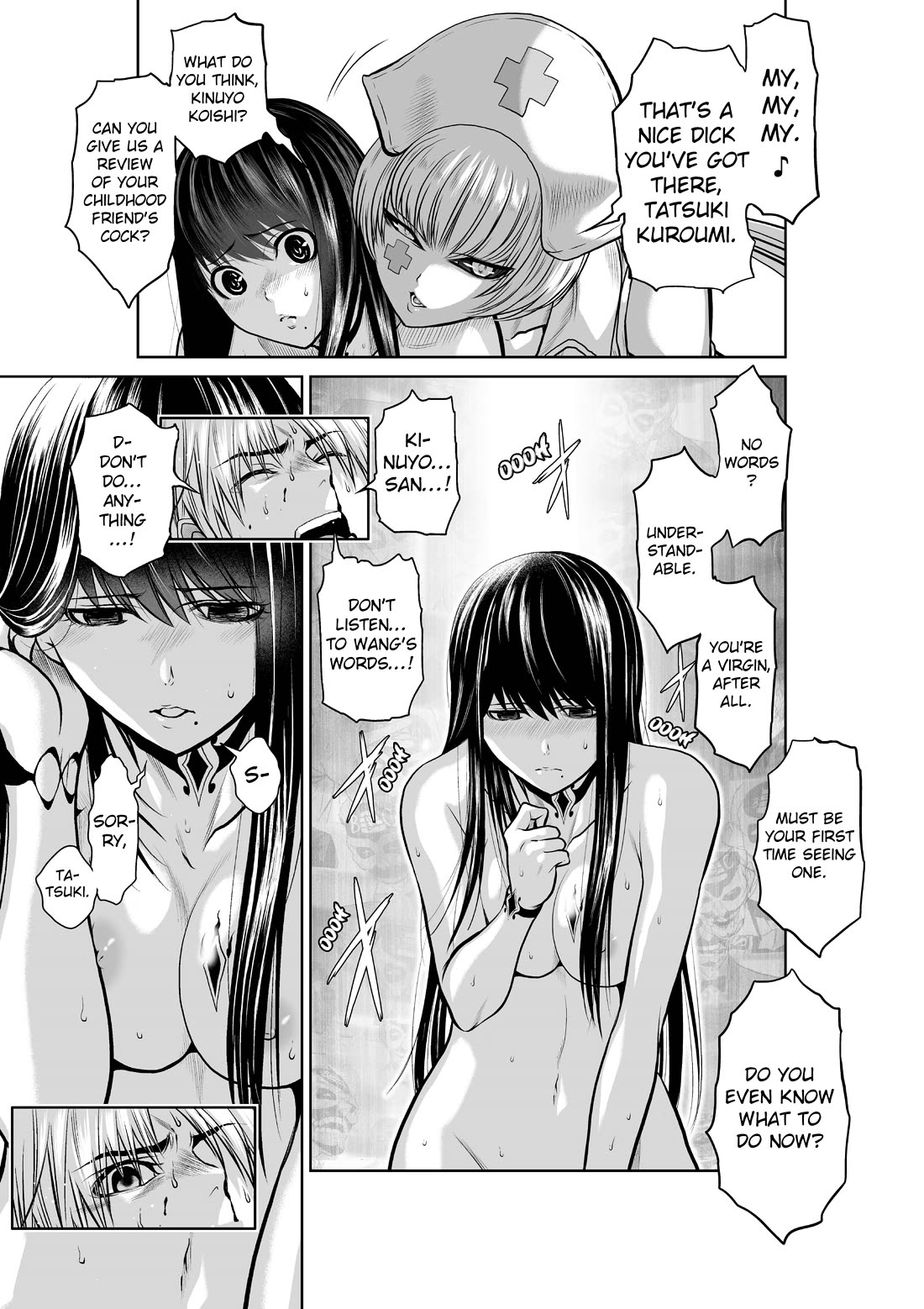 100 Floor Tower ~0.0001% Escape Probability~ Chapter 18.1 - Page 14