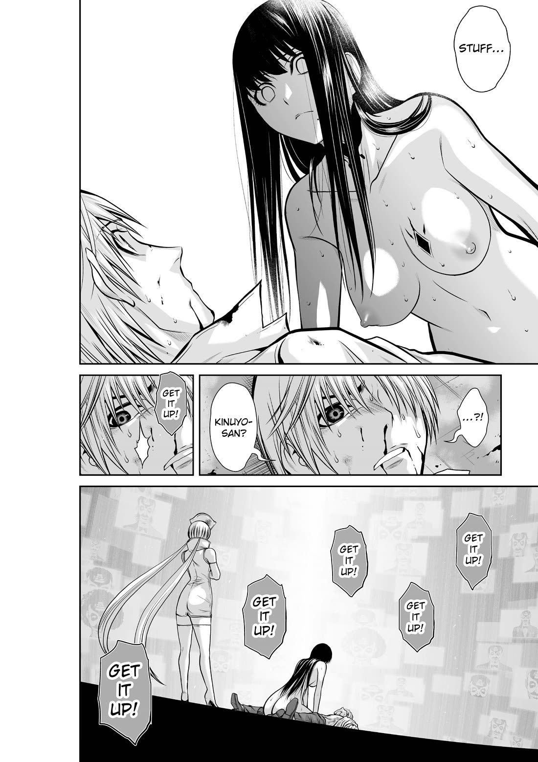 100 Floor Tower ~0.0001% Escape Probability~ Chapter 18.1 - Page 5