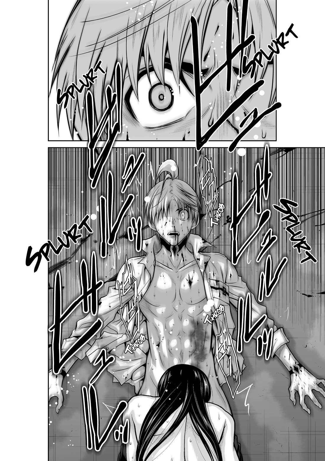 100 Floor Tower ~0.0001% Escape Probability~ Chapter 18.2 - Page 1