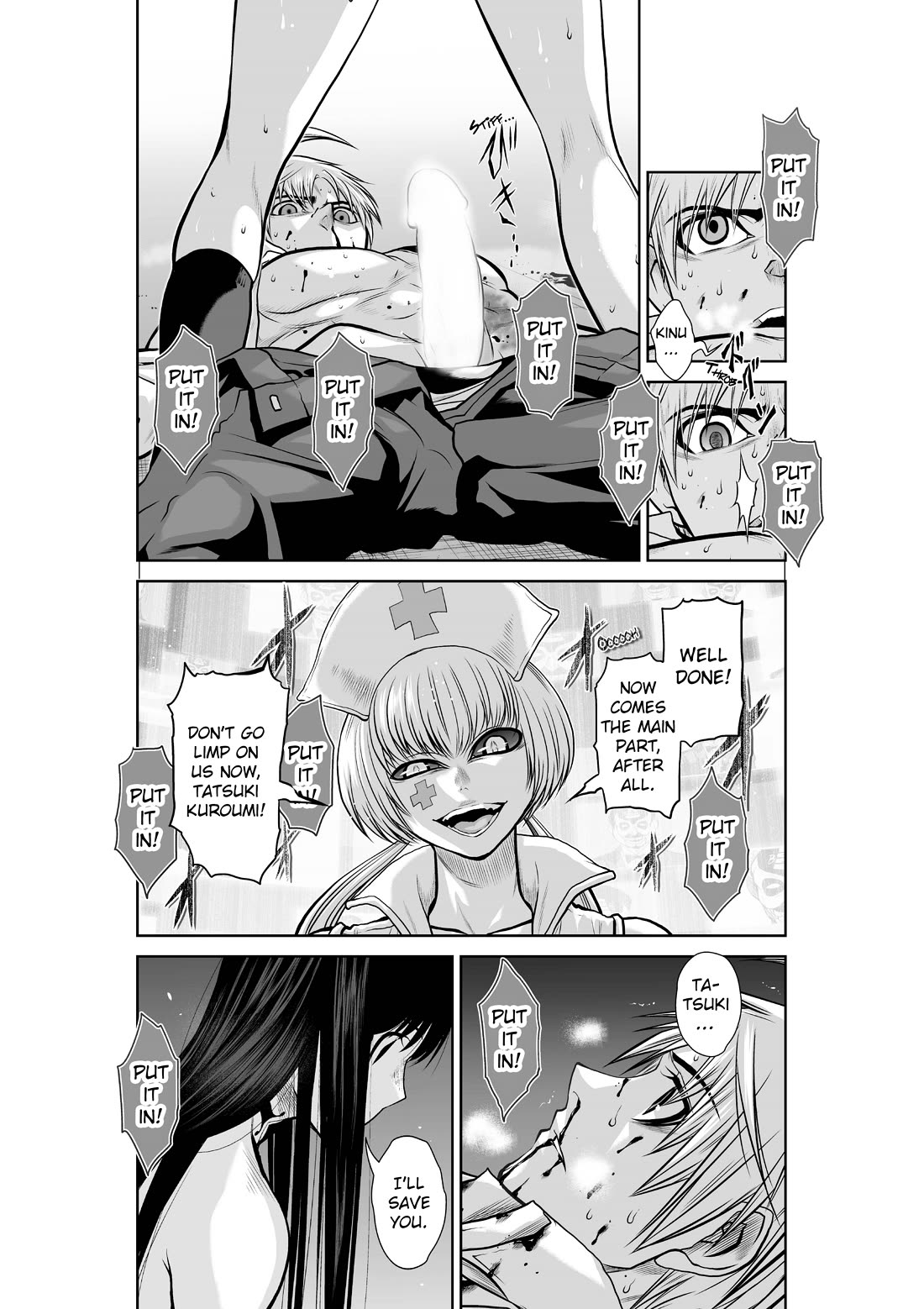 100 Floor Tower ~0.0001% Escape Probability~ Chapter 18.2 - Page 13