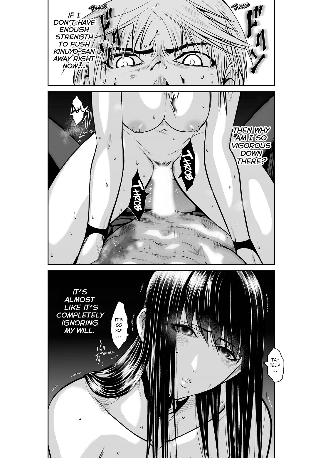 100 Floor Tower ~0.0001% Escape Probability~ Chapter 18.2 - Page 15