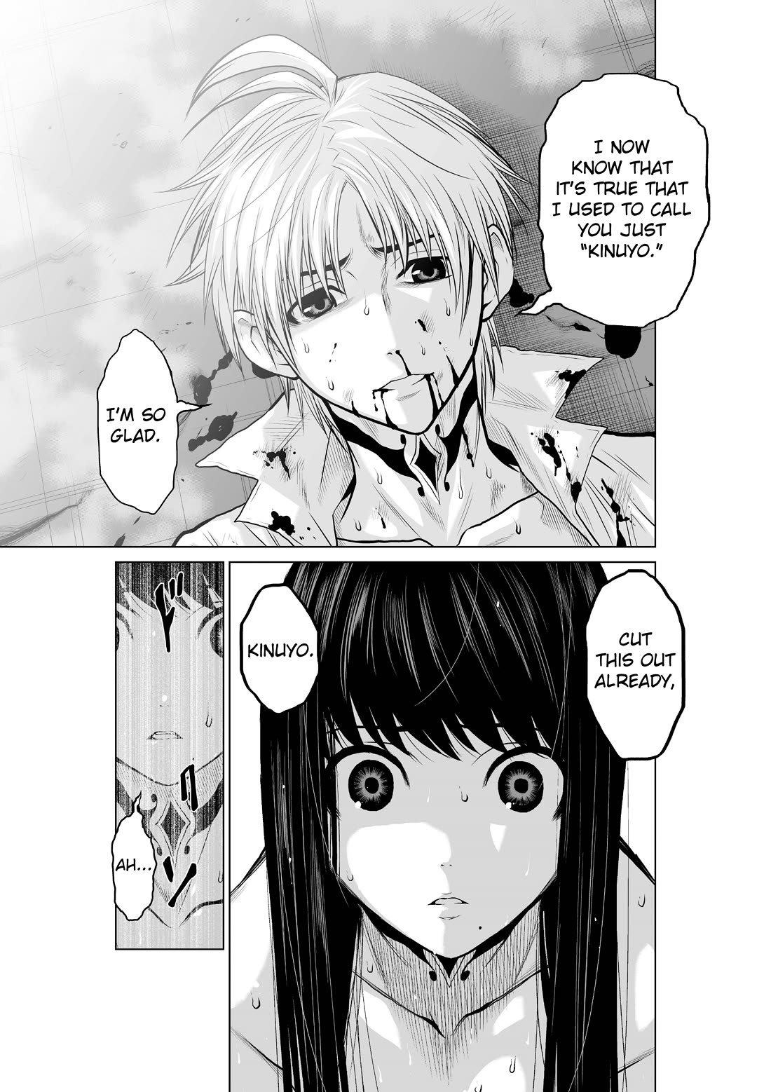 100 Floor Tower ~0.0001% Escape Probability~ Chapter 18.2 - Page 28