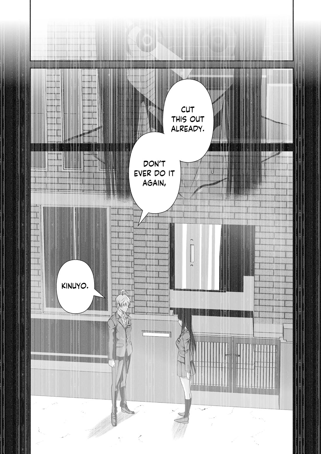 100 Floor Tower ~0.0001% Escape Probability~ Chapter 18.2 - Page 29