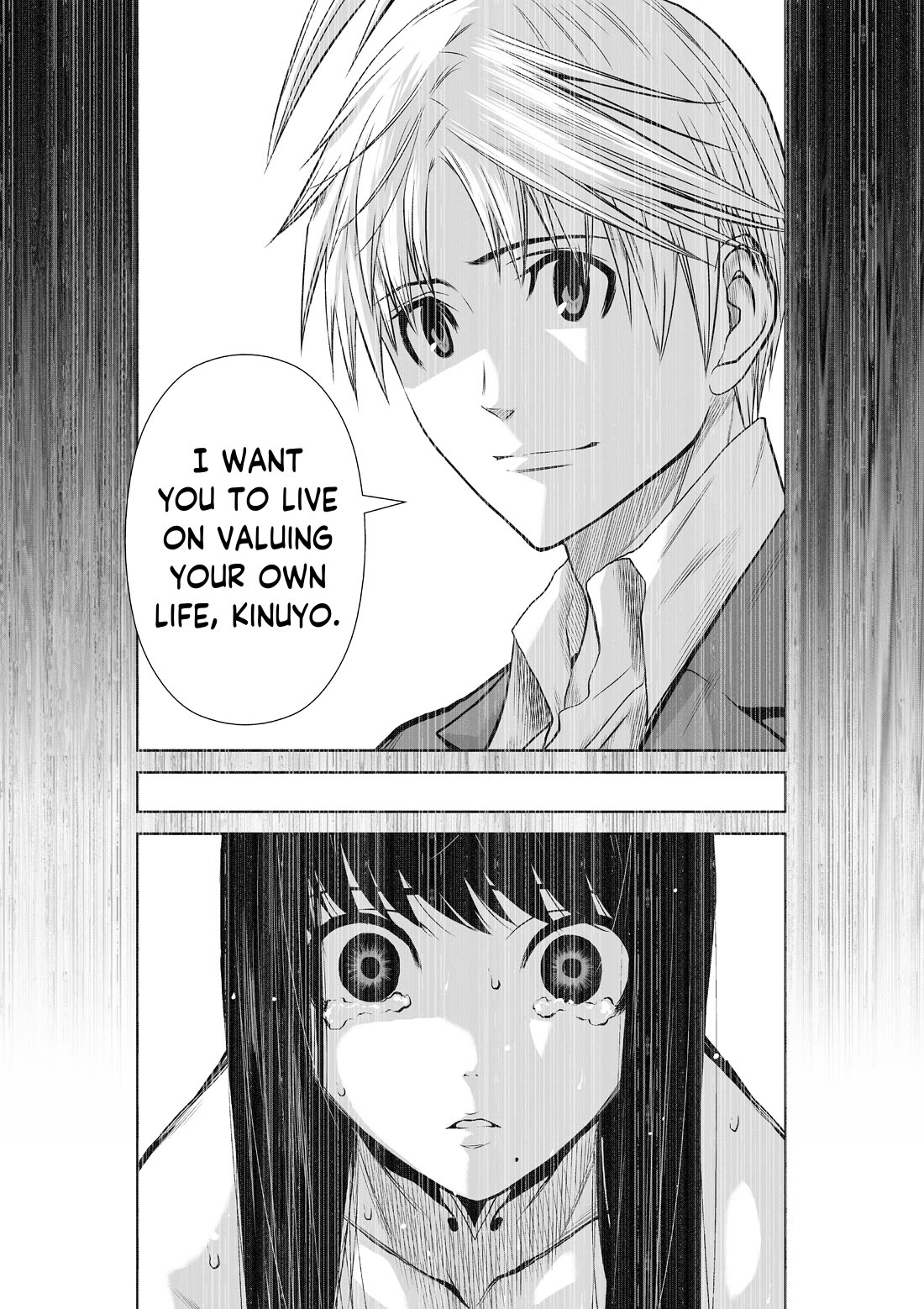 100 Floor Tower ~0.0001% Escape Probability~ Chapter 18.2 - Page 31