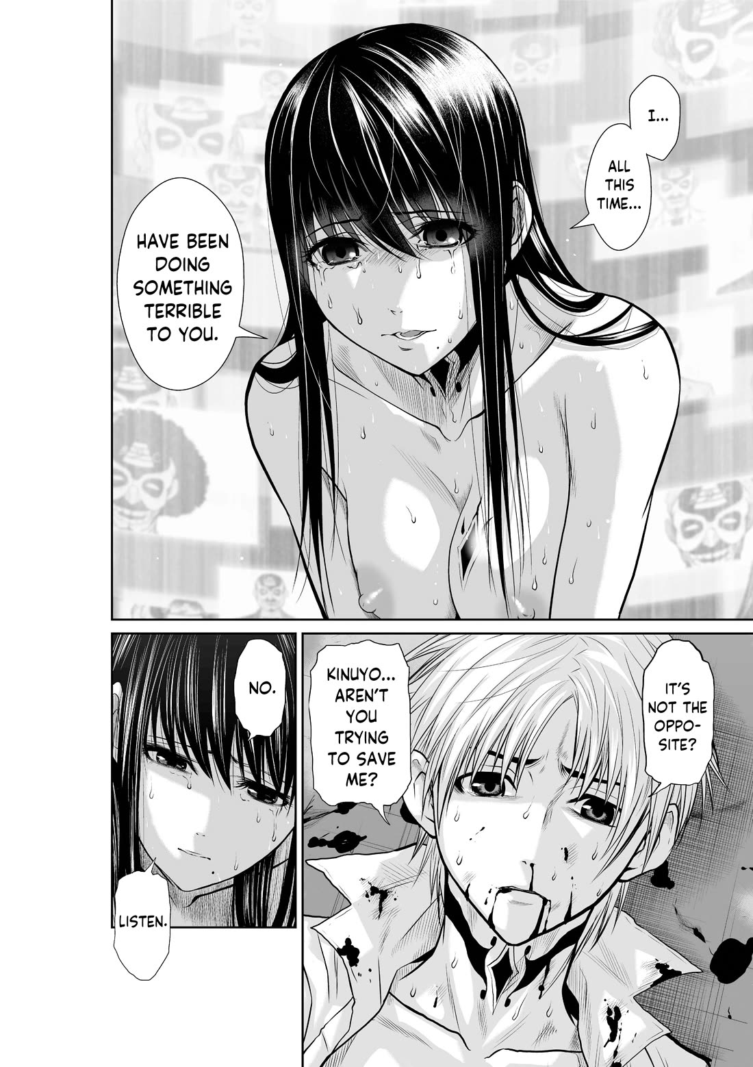 100 Floor Tower ~0.0001% Escape Probability~ Chapter 18.3 - Page 2