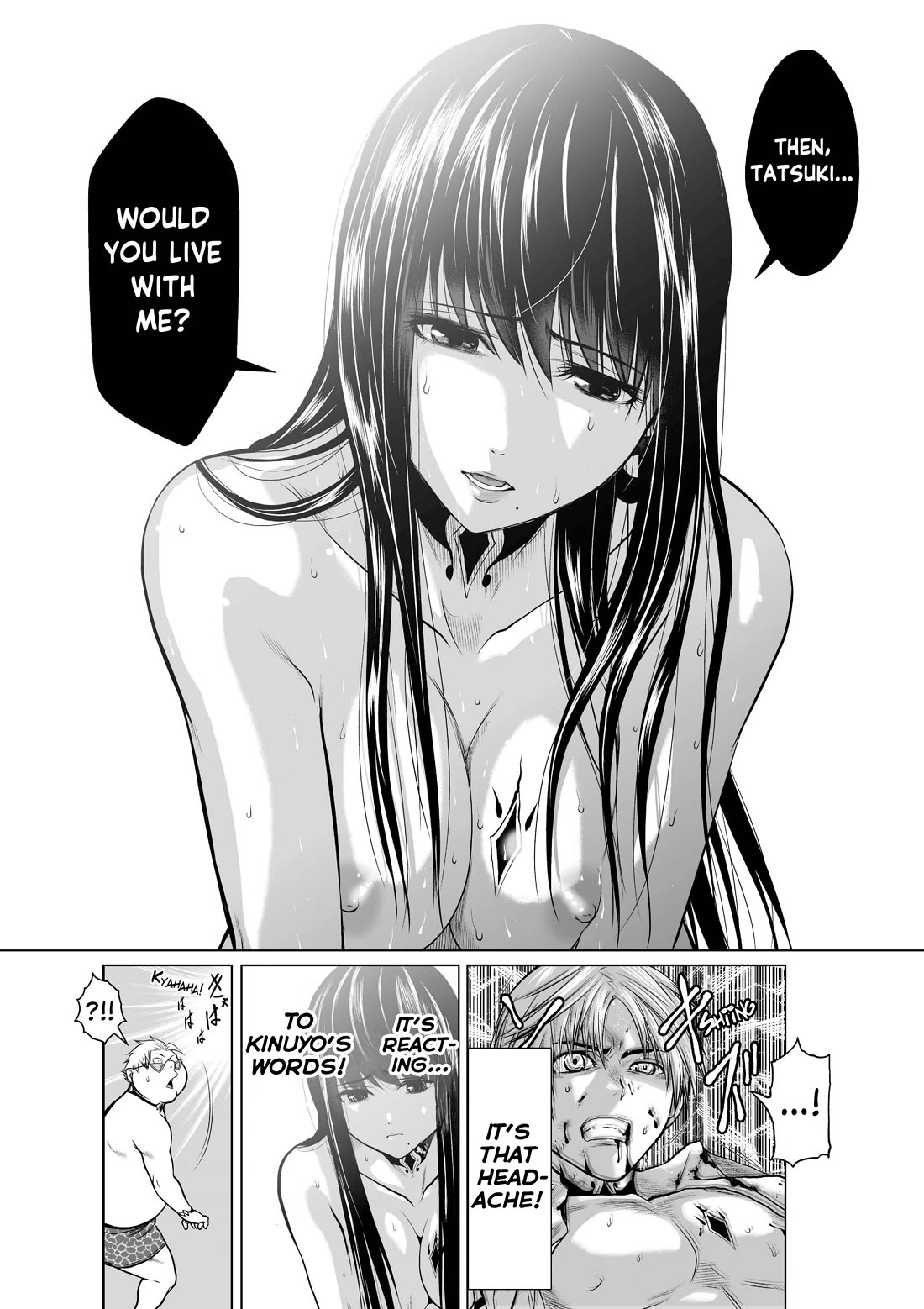 100 Floor Tower ~0.0001% Escape Probability~ Chapter 18.3 - Page 13