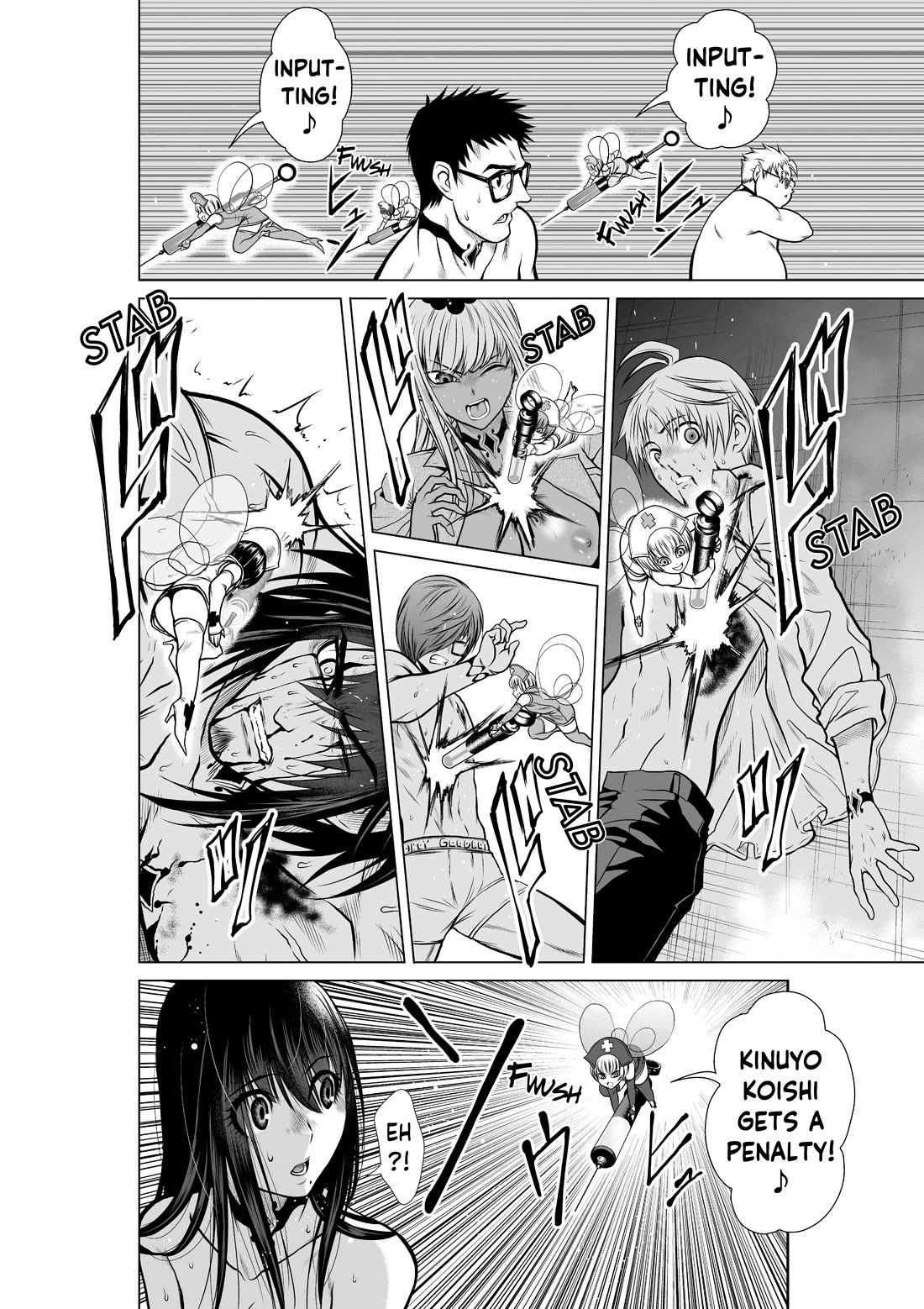 100 Floor Tower ~0.0001% Escape Probability~ Chapter 18.3 - Page 16