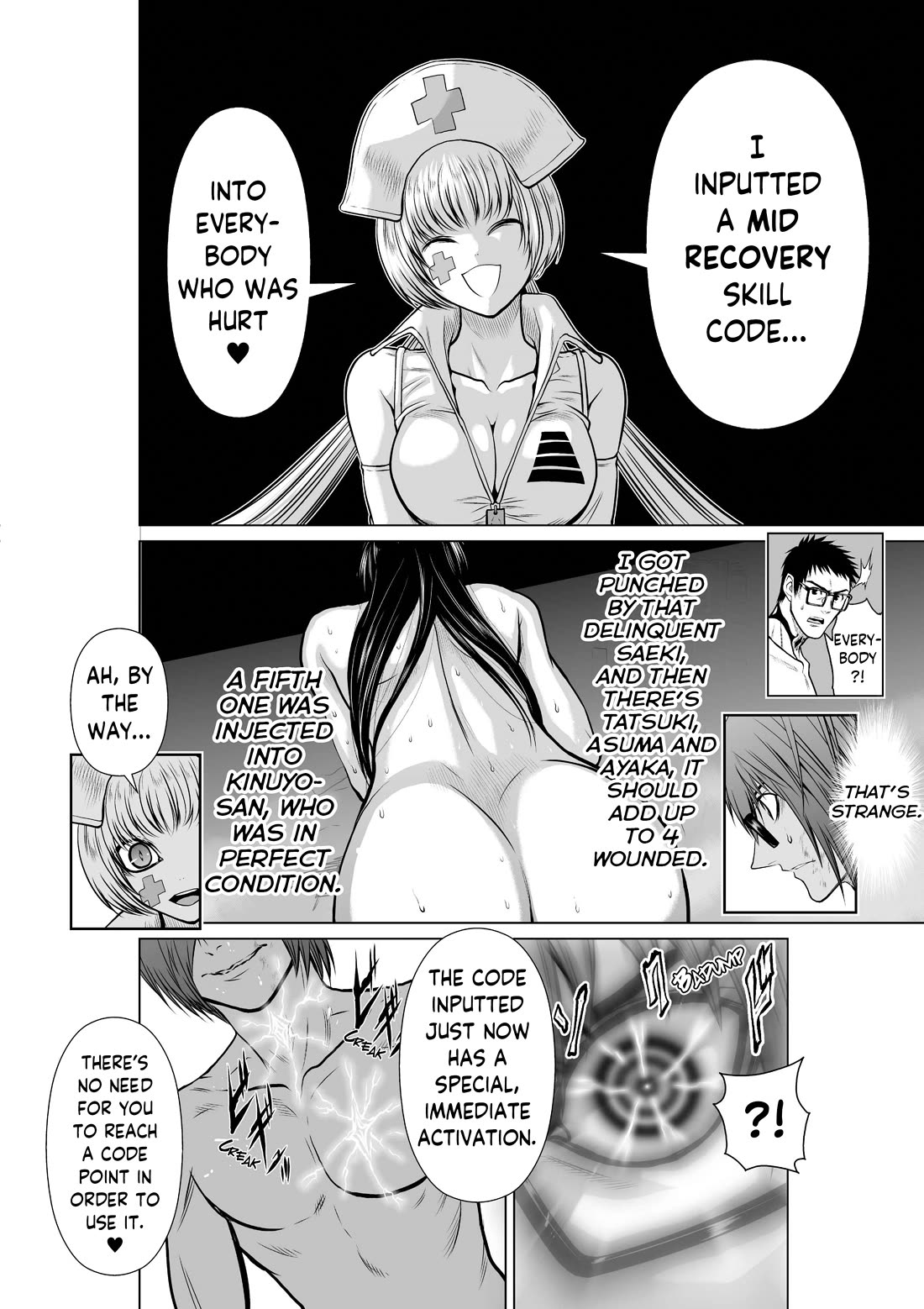 100 Floor Tower ~0.0001% Escape Probability~ Chapter 18.3 - Page 18